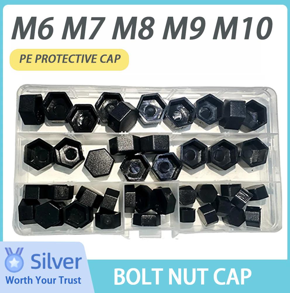 M4 M6 M8 M10 M12 Hex Socket Nuts Cover Caps PE Nut Protection Black White Plastic Dome Hexagon Screws Acorn Nut Protector Bolts