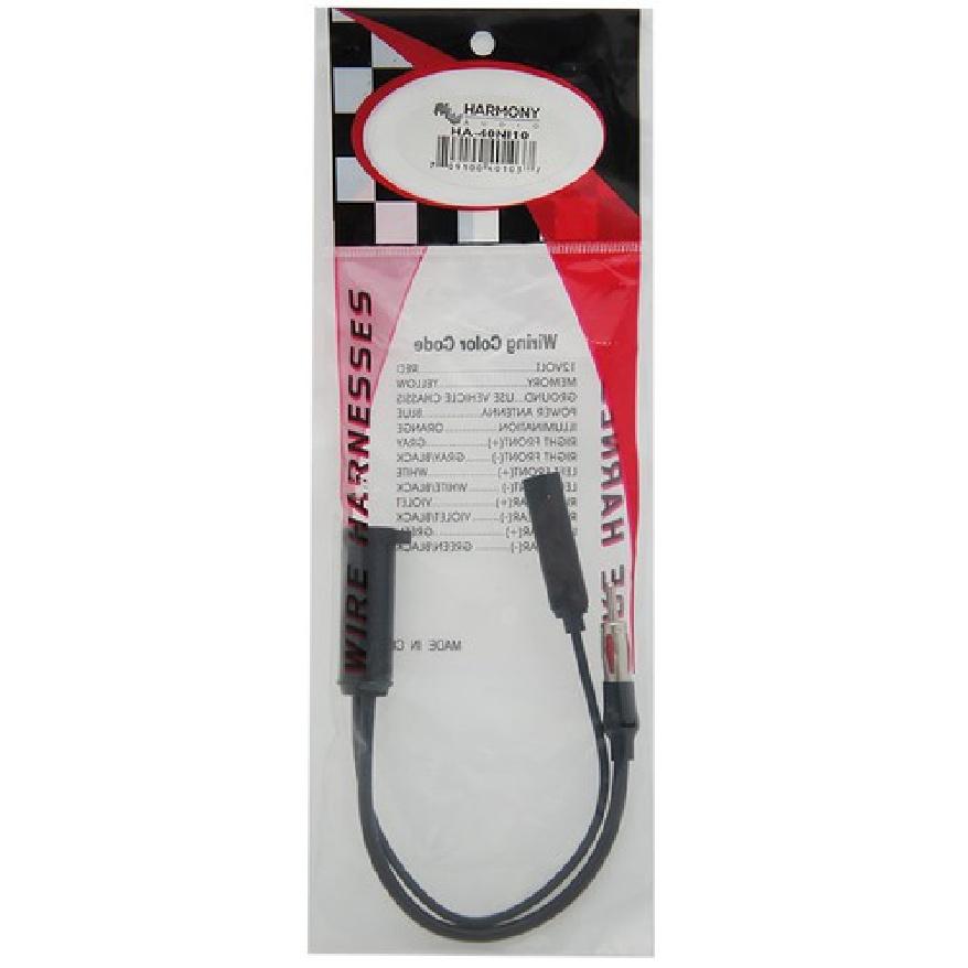 Fits Nissan Murano 2003-2007 Factory Stereo To Aftermarket Radio Antenna Adapter