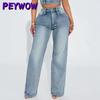 Moda feminina casual cor sólida estampa calças e capris