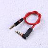 20cm Short 3.5mm Male To Male Audio Cable Stereo Jack Aux Connection Cord