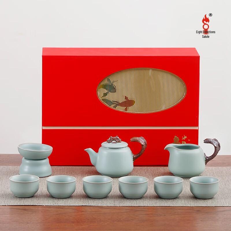 Fish Leaping Dragon Gate Tea Set