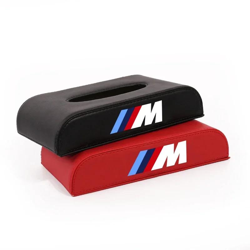 Fashion New Quality PU Car tissue box type pendant tissue box For Bmw x1 x3 x5 x6 z4 f10 f20 f30 e36 e39 e46 e60 e90 Car-Styling
