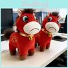 Happy Horse Plush Toy With Pp Cotton Filling For Kids And Teens Gift