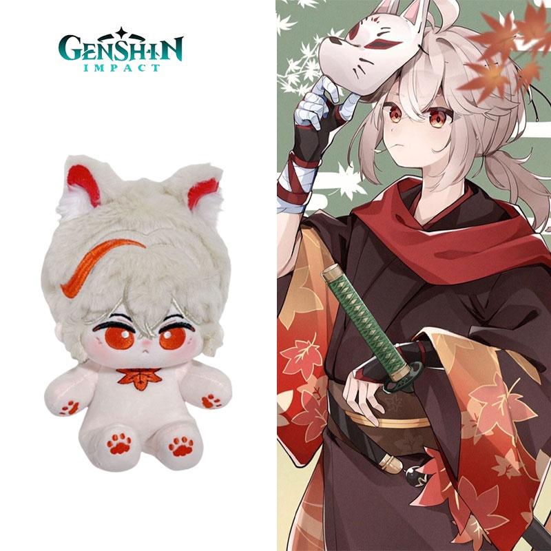 Adorable 20cm Maple Leaf Plush Doll Inspired By Genshin Impact's Feng Shui Wind Wanderer