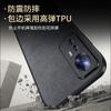 Xiaomi 12 Phone Case, Xiaomi 12s Protective Cover, 12x Full Lens Protection, Chinese Style Simple Creative Anti-Drop Outer,n, Everything Goes Well