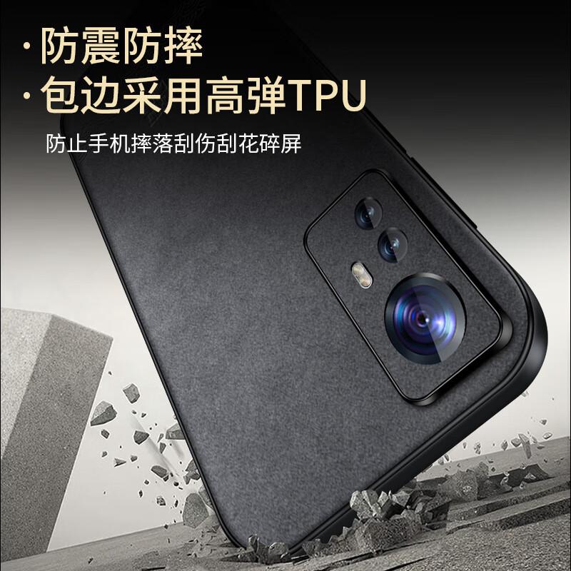 Xiaomi 12 Phone Case, Xiaomi 12s Protective Cover, 12x Full Lens Protection, Chinese Style Simple Creative Anti-Drop Outer,n, Everything Goes Well