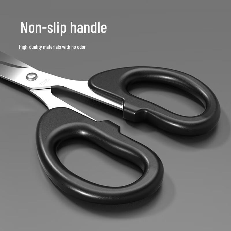 Jinlongxing Multi-purpose Scissors