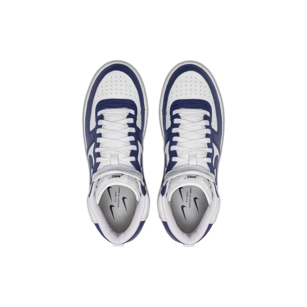 Comme des Garçons Homme Plus x Nike Terminator High Navy Herr Sneakers Blå Vit Midnattsblå FD4159-100