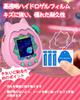 Tamagotchi Paradise Silicone Case 2 Full Scratch Water Cute Side Button Strap Compatible with Tamagotchi Paradise + Films Protection, Resistant,