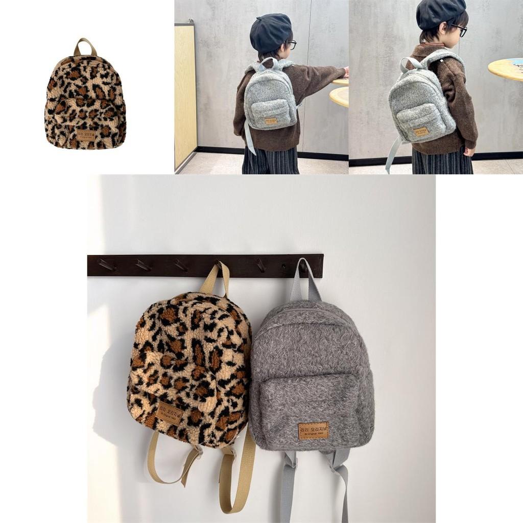 Moderner trendiger Plüschrucksack mit Leopardenmuster für Kinder, ideal für den täglichen Gebrauch