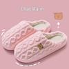 2023 New Cotton Indoor Non-slip Wool Slippers for Men & Women - Autumn/Winter