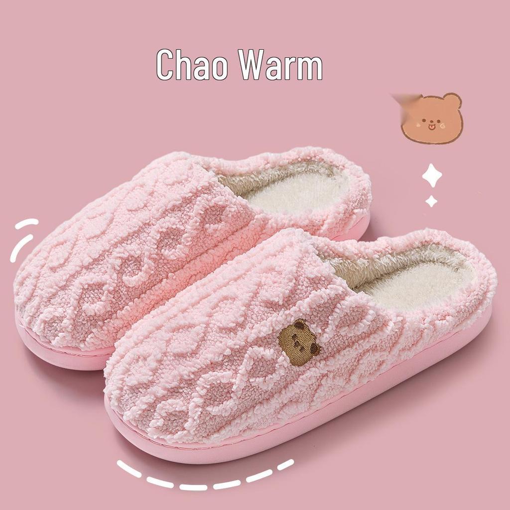 2023 New Cotton Indoor Non-slip Wool Slippers for Men & Women - Autumn/Winter