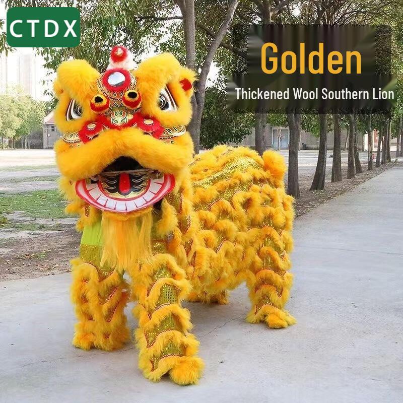 Children's Red Foshan Southern Lion Dance Sets