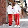 Custom Chinese Team Sportswear Set – Spring/Autumn Fitness Suit for Men, Women, Couples, and Students