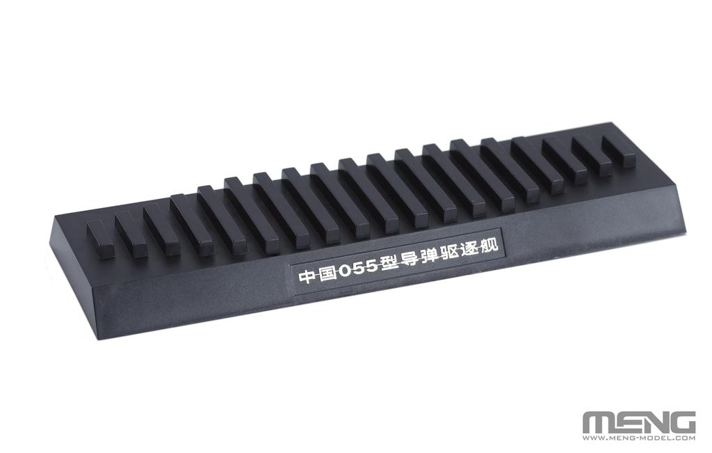 GSI Creos Meng Model 1/700 Chinese Type 055 Missile Destroyer (Multicolor Molded Version) Plastic Model MPS-009S (Ship)