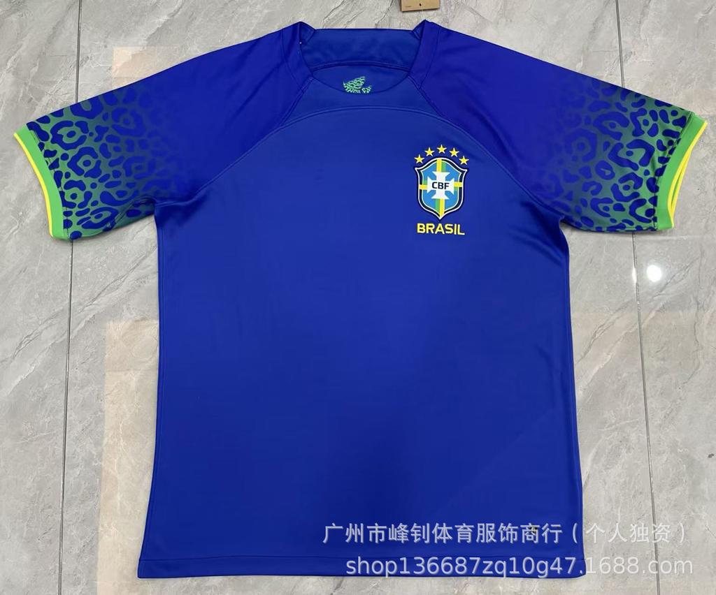 World Cup jersey Brazil Argentina Germany Spain England jersey
