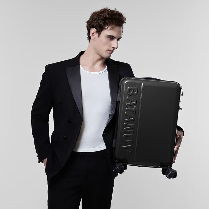 Batiannu Fashion Travel Suitcase 24 Inch