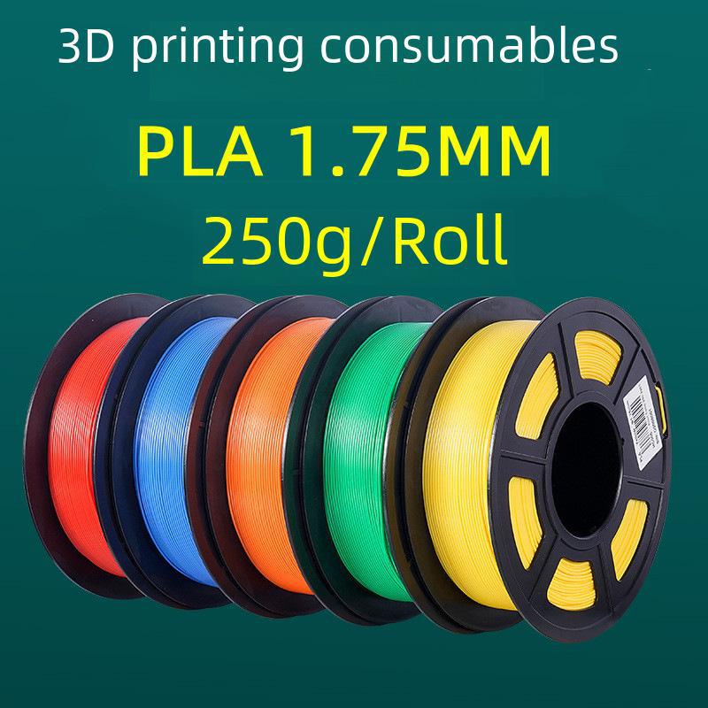 

Dewang 250g PLA 1.75mm 3D Printing Pen Filament Silver 250g