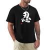 Shinobi Kanji  Japanese Symbol TShirt Customizeds Hippie Clothes Short Sleeve Tee Oversizeds Men Clothing