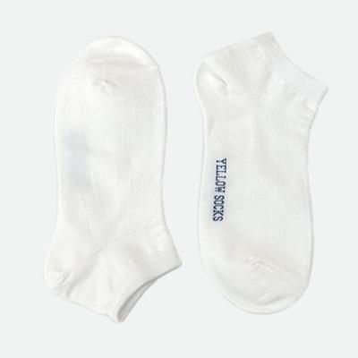 YELLOWSOCKS KNÖCHELSOCKEN PUNCHING WEISS