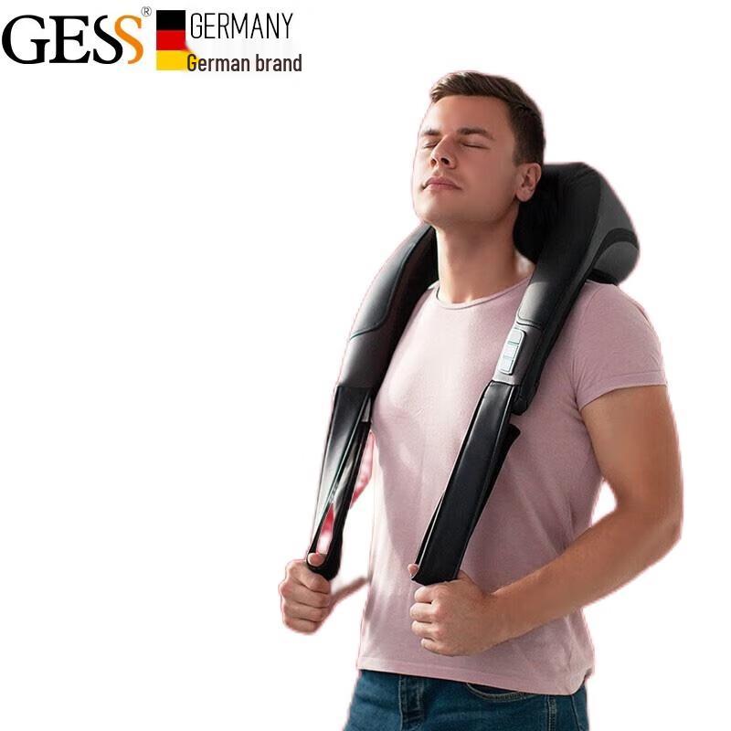 

GESS Neck and Shoulder Kneading Massager GESS016