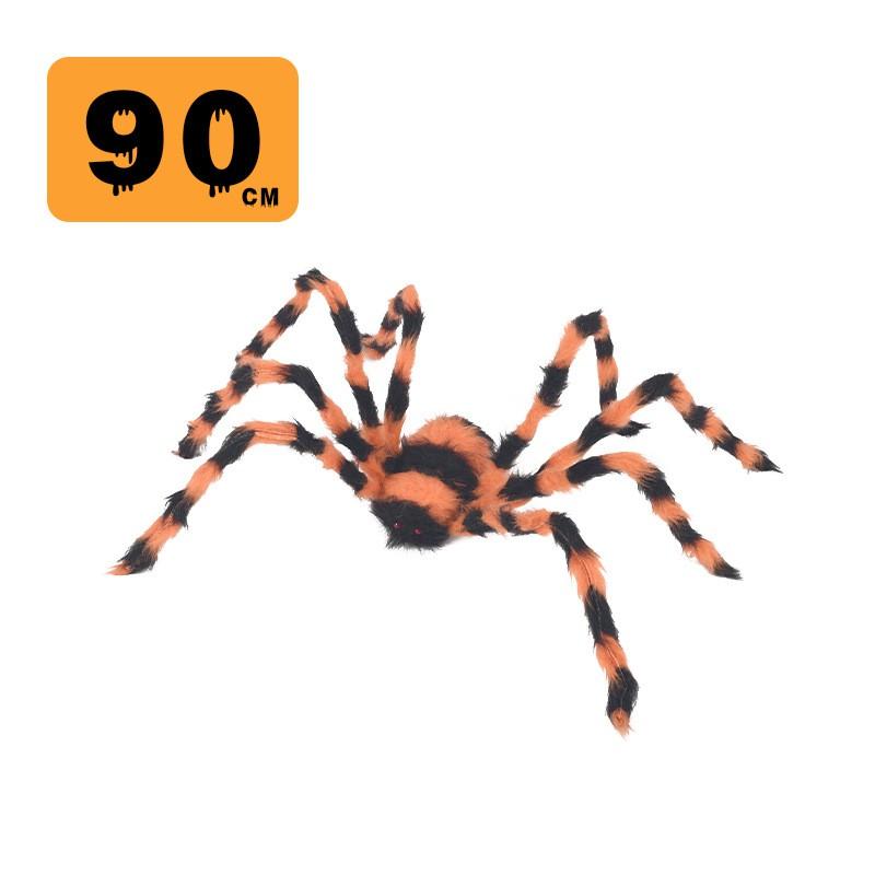 Halloween Decorative Spider Prop 90cm 125cm 200cm Plastic Scary Party Decoration Haunted House Bar Event