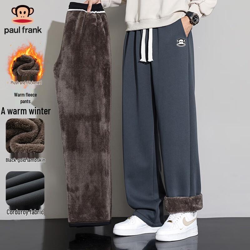 Paul Frank Men s American Fleece Lined Casual Sweatpants XL