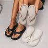 Thick Soled Flip Flops for Women In Summer, Slip Resistant and Odorless, Suitable for Beach and Beach Wear. Soft Soled Sandals with Soft Soles