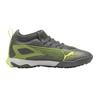 Childrens/Kids Ultra 5 Match Astro Turf Trainers