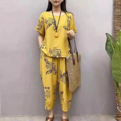 Κοστούμια και σετ – Κοστούμια με παντελόνια