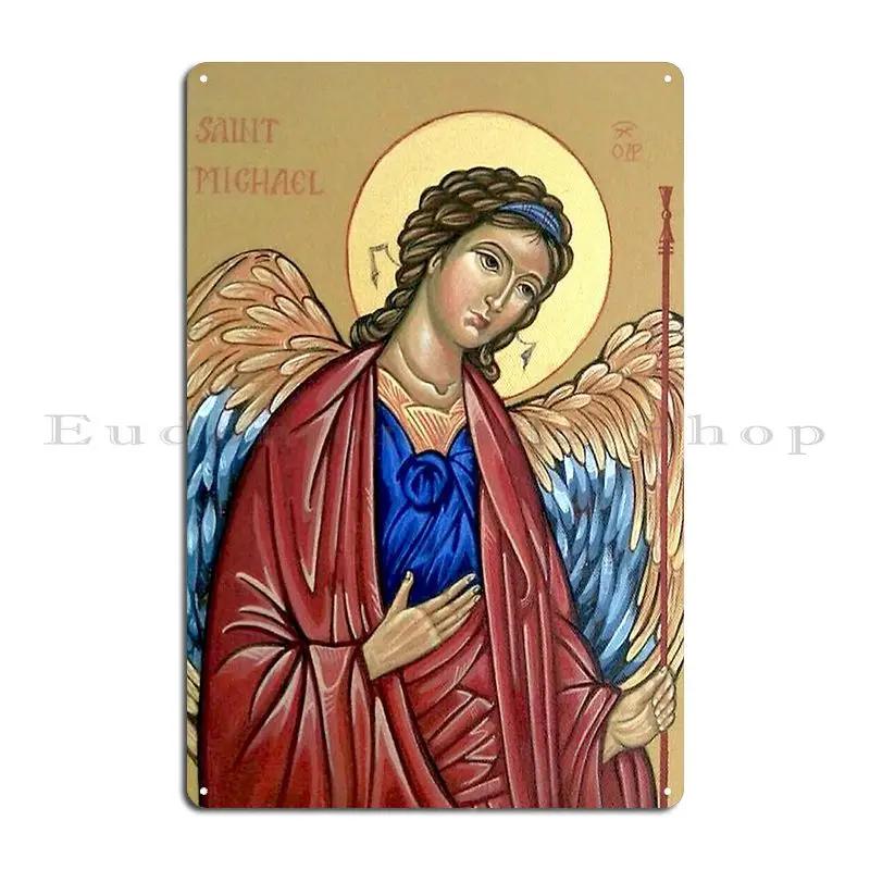 Saint Michael With Staff Metal Sign Customized Cave Home Cinema Garage Tin Sign Poster