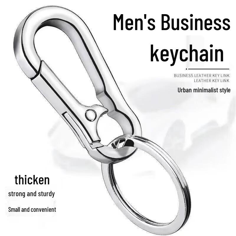 Брелок Beixun из цинкового сплава