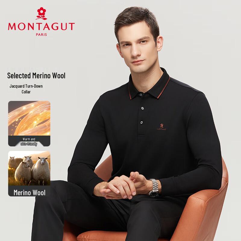 MONTAGUT Men s Wool Blend Jacquard Long-Sleeve Polo Shirt 50
