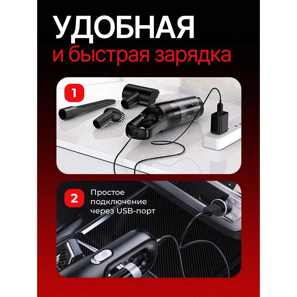 Handheld wireless car vacuum cleaner / powerful car vacuum cleaner / Handheld portable mini vacuum cleaner for car interior and home