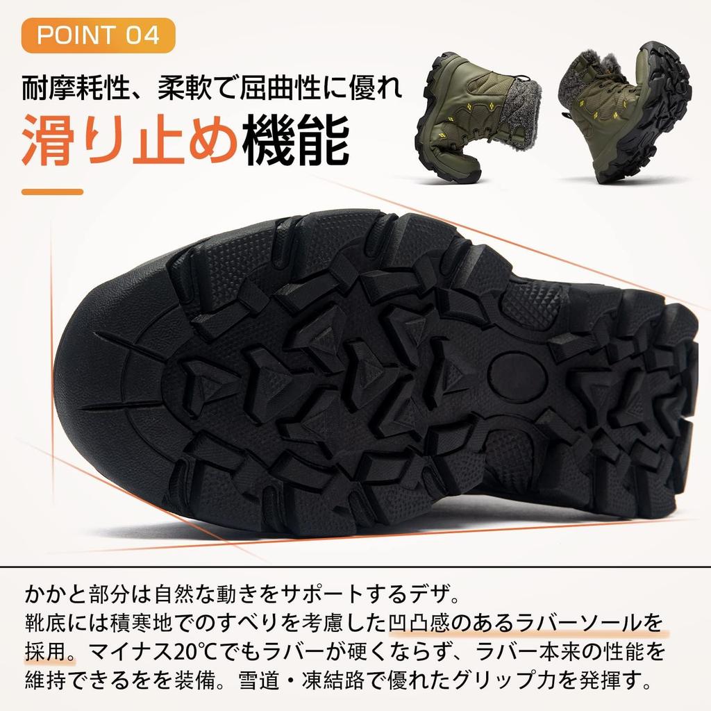 NEARDREAM Winter Snow Boots with Fleece Thick Army Size Women's Lining, High-Top Design, Lightweight, Non-Slip, Sole, Warm, Green, 23.0