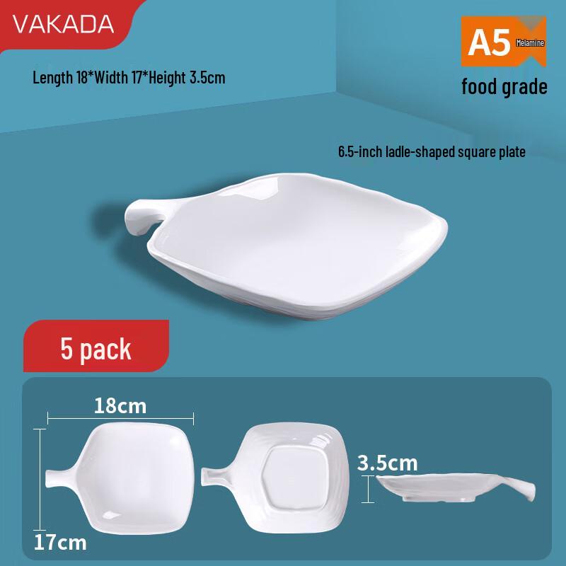 VAKADA Коммерческие меламиновые мелкие круглые суповые тарелки - Набор из 5 шт.