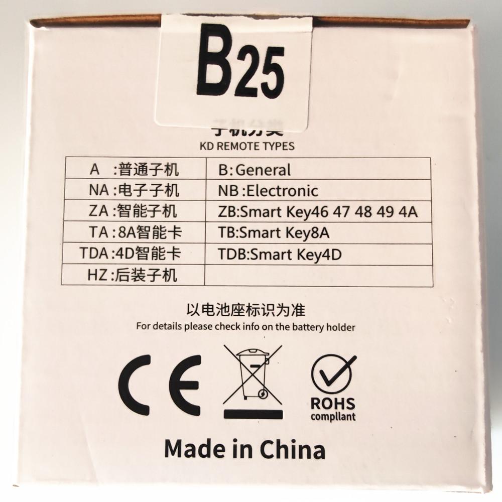 5PCS/10PCS Kd Universal Key Car Remote Key 315 433mhz B09-3/4 B20-3/4 for Hyundai Key for Profession Locksmith
