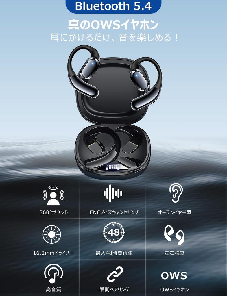 OWS Bluetooth Kabellose Ohrhörer mit Langer Akkulaufzeit, Automatischer Verbindung, Komfortablem Sitz, LED-Anzeige und Unabhängiger Touch-Bedienung für Links und Rechts, IPX7 Wasserdicht für iPhone und Android 5.4