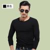 T-shirt da uomo a maniche lunghe, girocollo, auto-coltivazione, tinta unita, slim, personalità, tendenza, abbigliamento da uomo