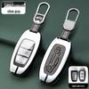 Metal Key Shell Set for Hongqi: HS5, HS7, H9, H5 Models (2019+) Key Case & Bag
