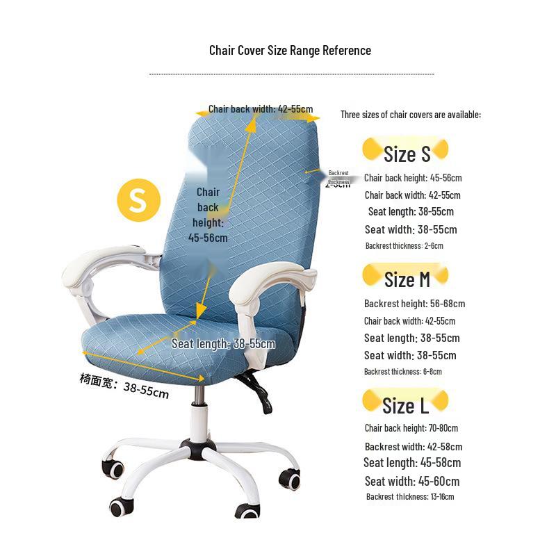 Stretchable Solid Color Jacquard Swivel Office Chair Cover with Zipper for Full Coverage