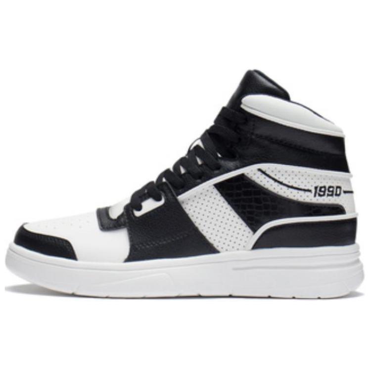 Li-Ning WeiWu High Black White Men s ABCS097-2 EU 41