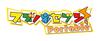 Suzunone Tragbar PSP Sieben! -