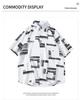 Summer Retro Trendy Breathable Non-Iron Couple's Shirt with Printed Lapel