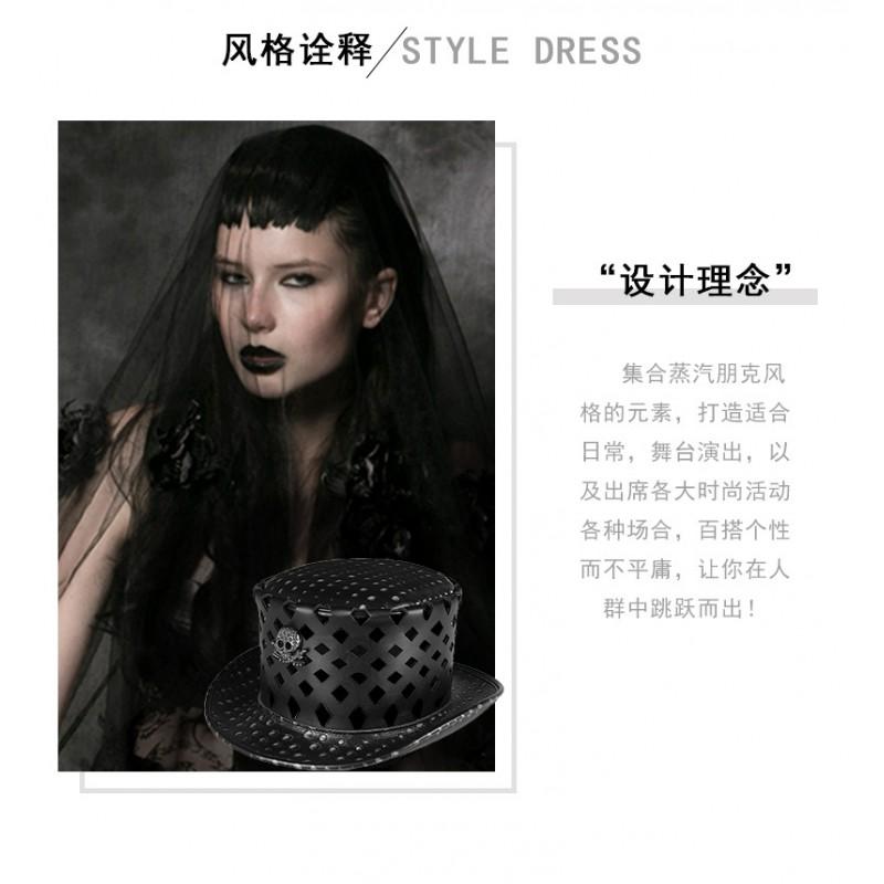 Plague Doctor Hat Cosplay Accessory Medieval Costume PU Leather Short Brim Round Top Black