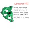 Motorcycle Brake Disc Cover Protector Adapter Honda CRF YZ KXF KLX WR EXC KTM Aluminum Shield