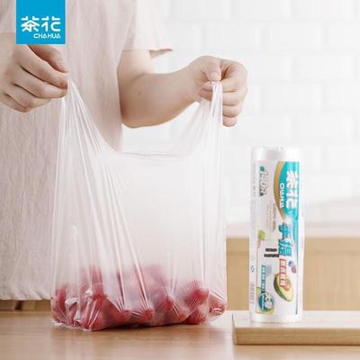 PE Handled Disposable Food Storage Bags