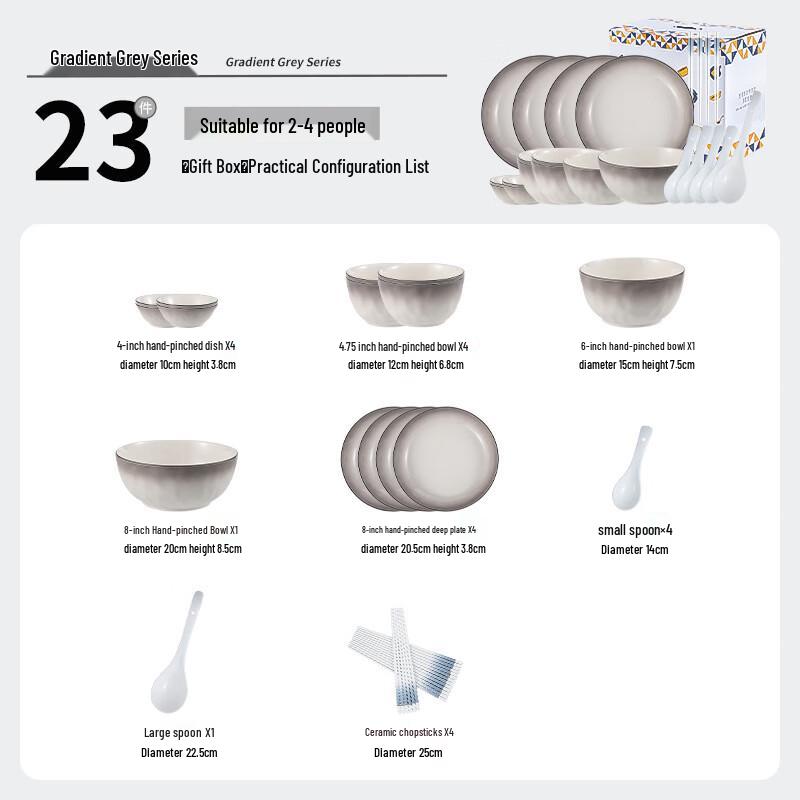 Gradient Gray Ceramic Dinnerware Set