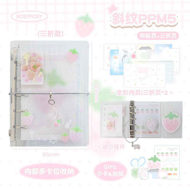 M5 Mini Portable Twill Loose-leaf Book Three-fold Storage Small Fresh Handbook Diary Student Reward Notebook