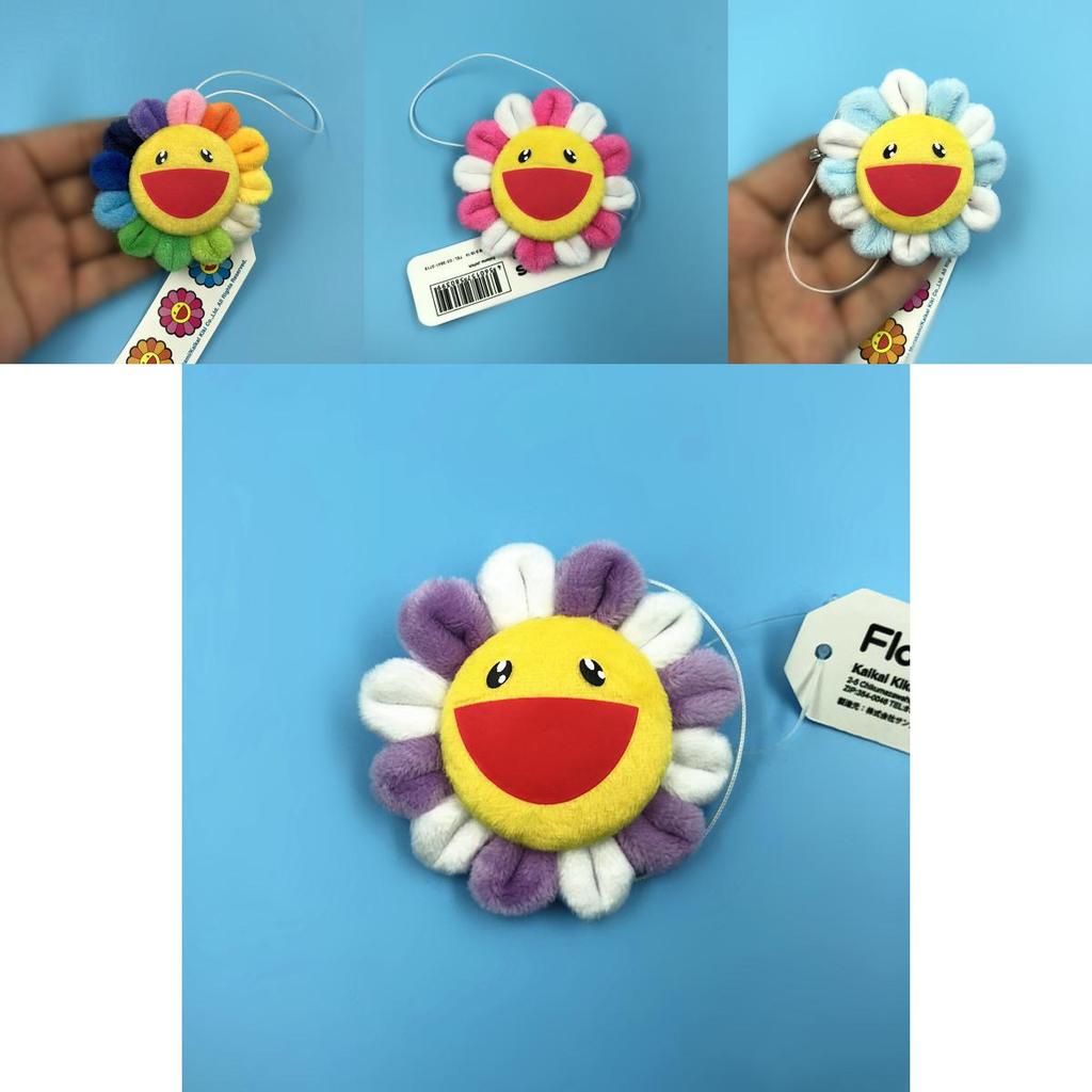 Premium Flower Takashi Murakami Kiki Kaikai Plush Pendant Colorful Brooch For Collectors